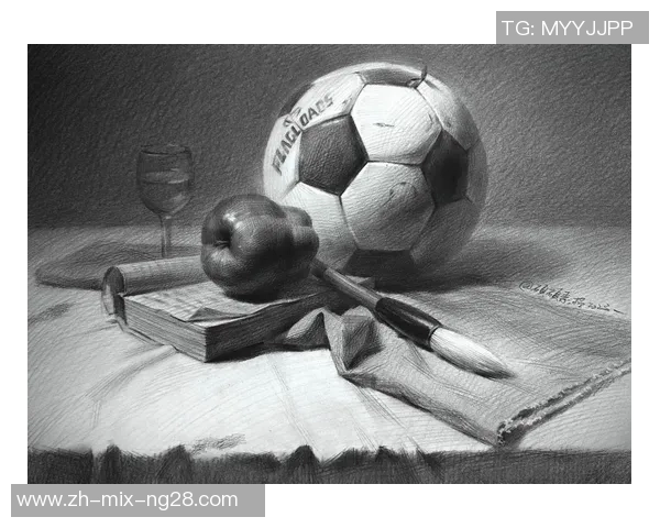 素描入门足球技巧与基础知识全面解析助你快速提升绘画水平
