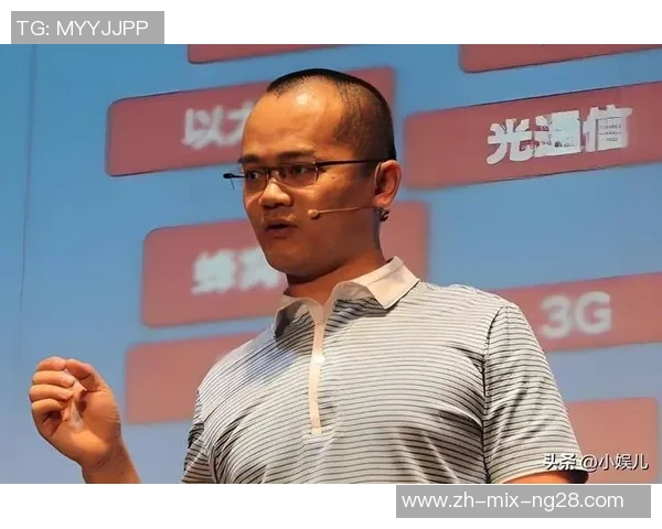 王兴足球:探索中国足球的未来与发展之路,助力青少年成长与职业化进程 王兴足球:探索中国足球的未来与发展之路,助力青少年成长与职业化进程