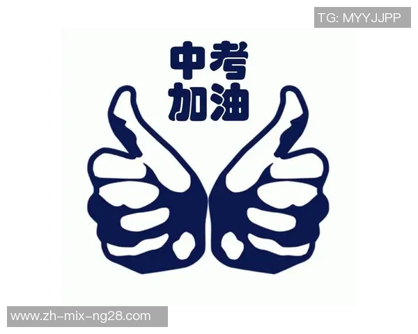 足球特长生中考备考指南助你轻松实现梦想与目标的完美结合 足球特长生中考备考指南助你轻松实现梦想与目标的完美结合