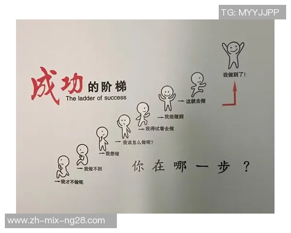 赵强乒乓球人生的深度对话与成长之路探秘 赵强乒乓球人生的深度对话与成长之路探秘