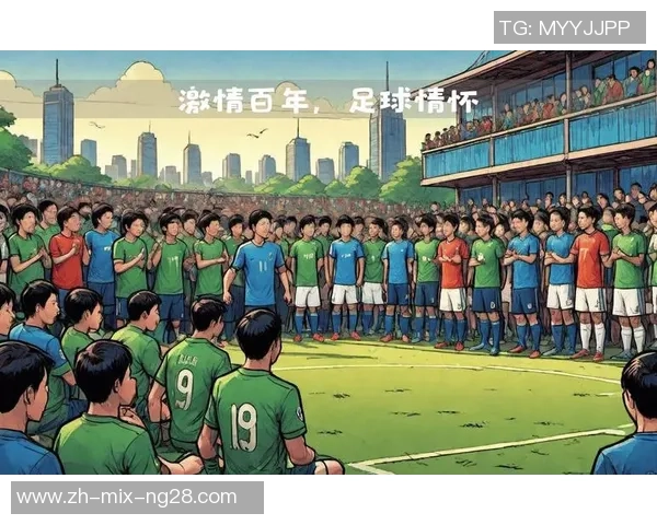 足球古老师带你领略足球的魅力与智慧，解锁比赛背后的深层次解析与战术思考